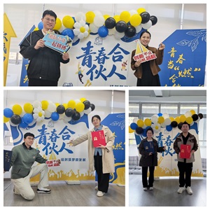 1763600736319652XuWv.jpg 111.jpg